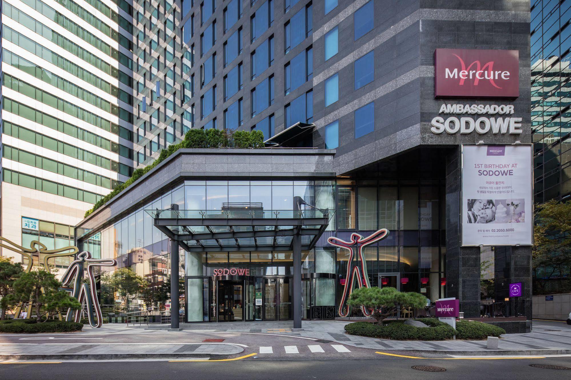 Ac By Marriott Gangnam Seoul